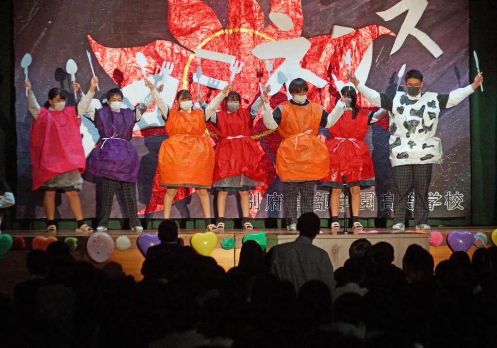 別府溝部学園高校の第１３回文化祭 今日新聞