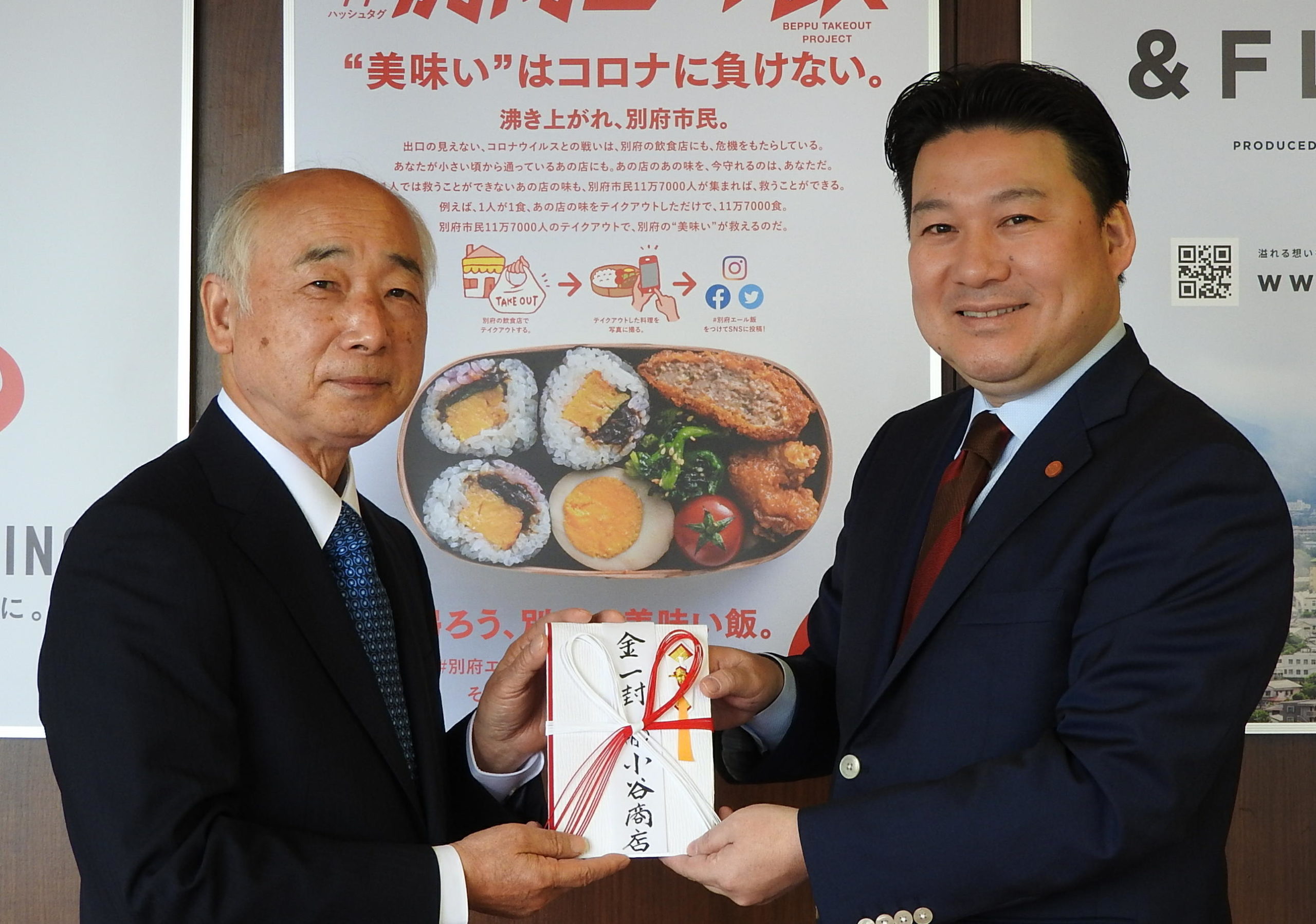 公の場での発言・インタビュー報道記録