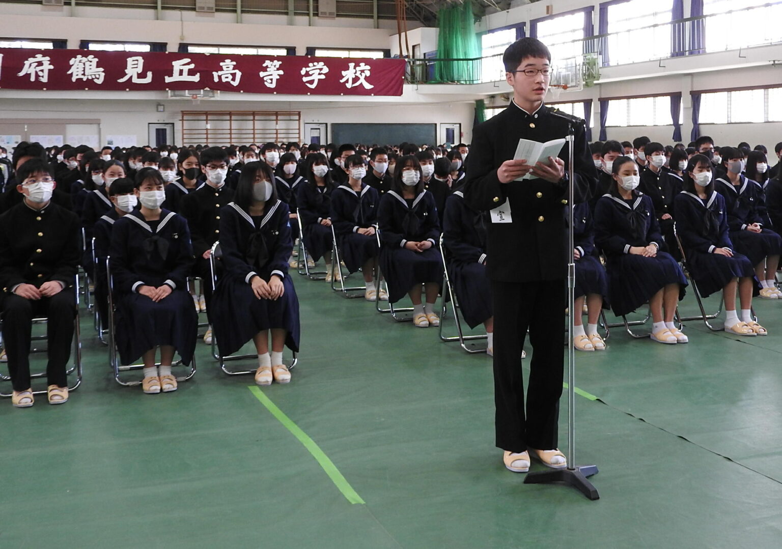 県立別府鶴見丘高校に240人が入学 今日新聞 県立別府鶴見丘高校に240人が入学 今日新聞