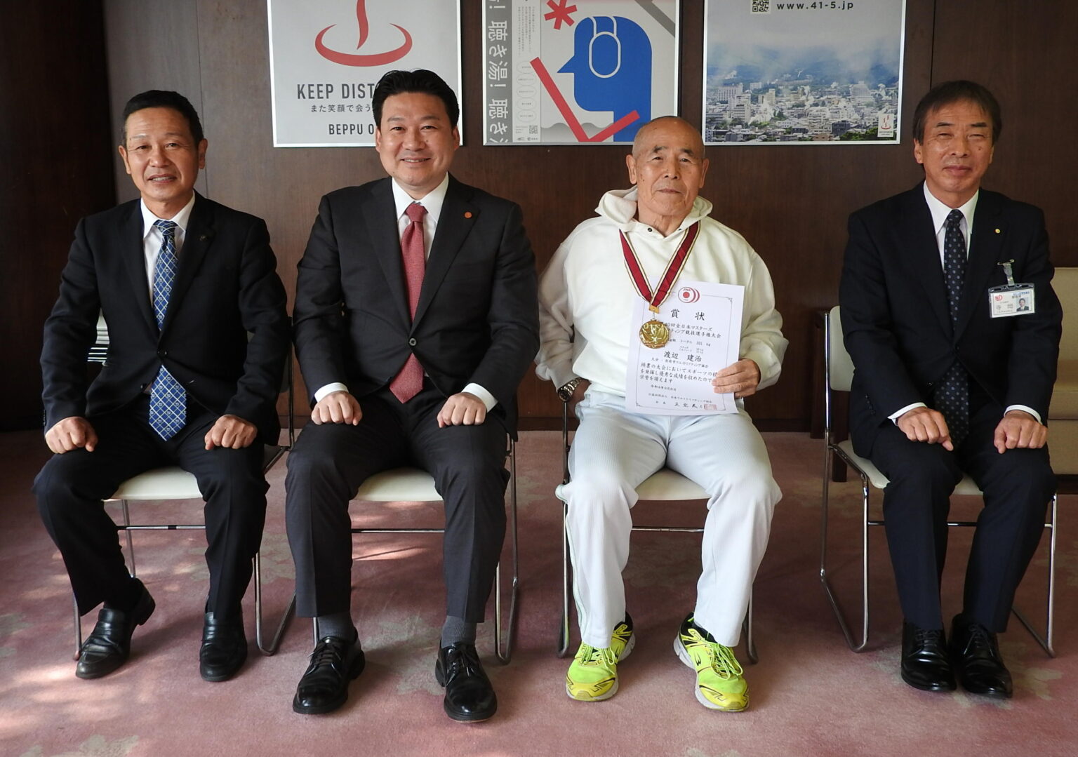 全日本マスターズウエイトリフティング大会 今日新聞